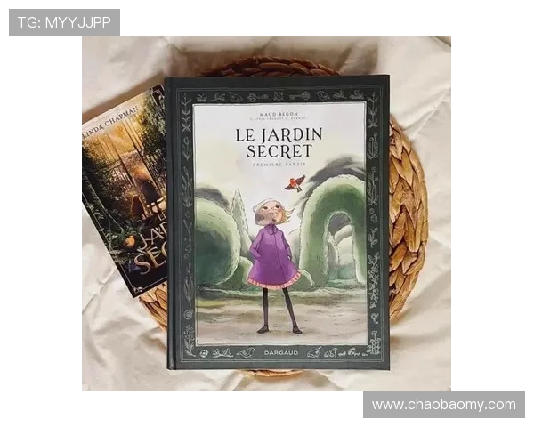 《秘密花园》:一部触动灵魂的奇幻罗曼史,让你重拾对爱情的信仰